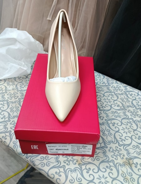 Бежевые туфли 